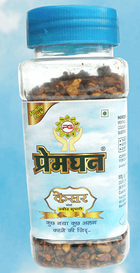 Kesar