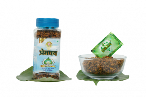 paan_supari_1-removebg-preview