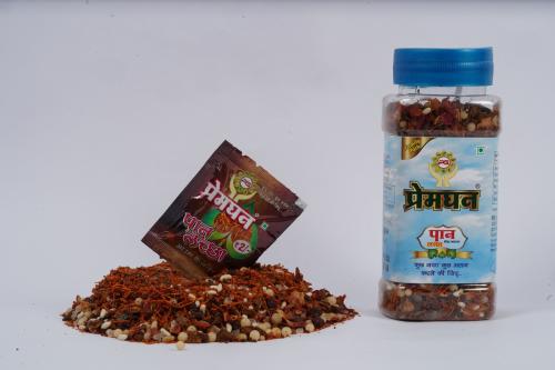 Paan Lachha 2rs
